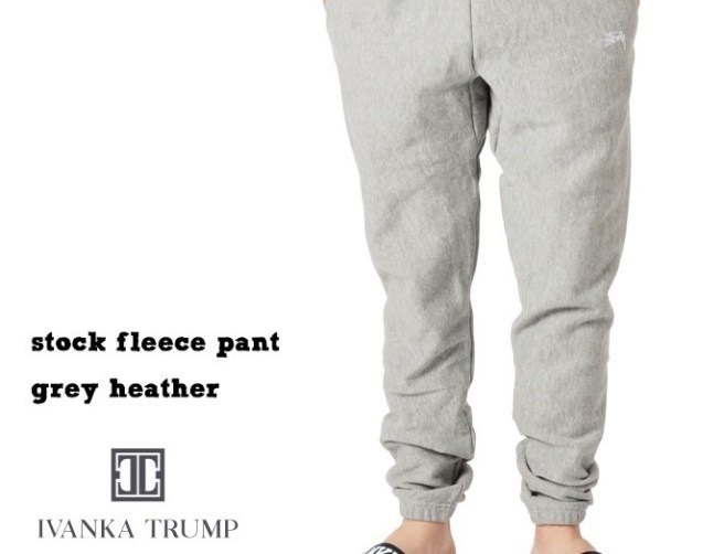 sweats-trump