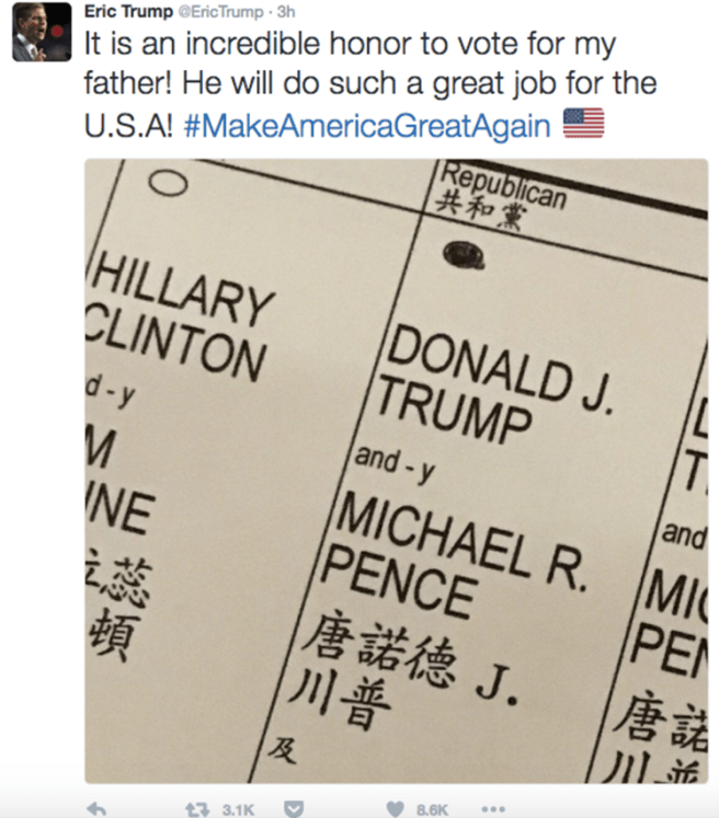 eric-trump ballot