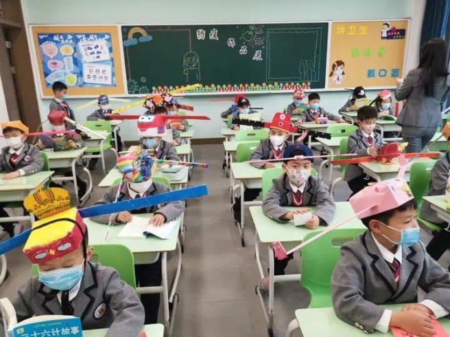 School in China
